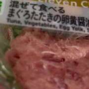 ヒメ日記 2025/04/07 03:58 投稿 タマガシラ　玉頭 女の子市場