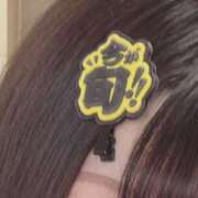 ヒメ日記 2025/04/07 20:03 投稿 タマガシラ　玉頭 女の子市場