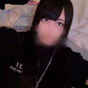 ヒメ日記 2025/04/18 09:48 投稿 ゆら ワンダフル