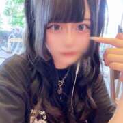 ヒメ日記 2026/02/08 11:18 投稿 ゆら ワンダフル