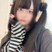 ゆら 本日お休み明日から‼️ ワンダフル