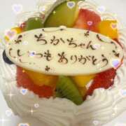 ちか　ゴールド+5 こちらこそ🍒 CLUB虎の穴 福岡店