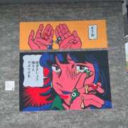 ヒメ日記 2025/06/28 09:02 投稿 新人・泉(いずみ) グランドオペラ福岡