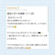 ヒメ日記 2025/08/20 11:31 投稿 新人・泉(いずみ) グランドオペラ福岡