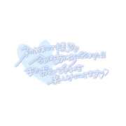 ヒメ日記 2024/08/04 02:17 投稿 あおい 60分10000円 池袋アナコンダ