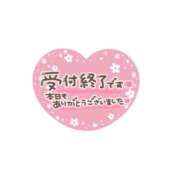 ヒメ日記 2024/09/01 18:08 投稿 あおい 60分10000円 池袋アナコンダ