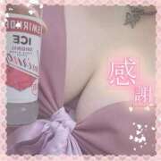 ヒメ日記 2025/02/21 01:34 投稿 らみ ぽちゃLOVE(サンライズグループ)