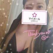 ヒメ日記 2025/03/14 17:03 投稿 らみ ぽちゃLOVE(サンライズグループ)