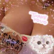 ヒメ日記 2025/04/10 19:33 投稿 らみ ぽちゃLOVE(サンライズグループ)