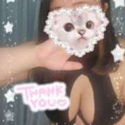 ヒメ日記 2025/04/10 23:03 投稿 らみ ぽちゃLOVE(サンライズグループ)