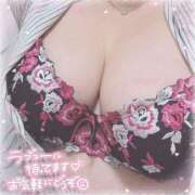 ヒメ日記 2025/04/11 01:18 投稿 らみ ぽちゃLOVE(サンライズグループ)