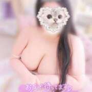 ヒメ日記 2025/06/13 20:09 投稿 らみ ぽちゃLOVE(サンライズグループ)