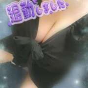 ヒメ日記 2025/09/05 02:24 投稿 らみ ぽちゃLOVE(サンライズグループ)