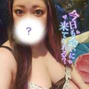 らみ 今月ラスト🙏 ぽちゃLOVE(サンライズグループ)