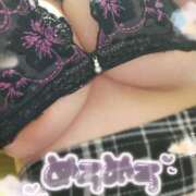 ヒメ日記 2026/02/21 10:42 投稿 らみ ぽちゃLOVE(サンライズグループ)