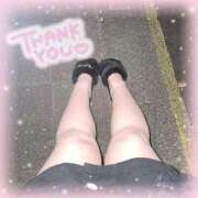 らみ お礼💌負けないかんな💪 ぽちゃLOVE(サンライズグループ)