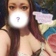 らみ お礼💌メロいが似合う男❣️ ぽちゃLOVE(サンライズグループ)