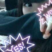 ヒメ日記 2025/12/14 15:24 投稿 みぃな SKB48