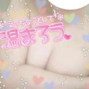 ヒメ日記 2025/04/01 12:45 投稿 ほの 新宿スピン
