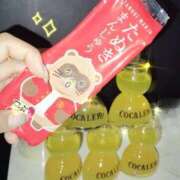 ヒメ日記 2025/08/27 00:35 投稿 そら ミルキーパイ