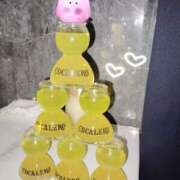 ヒメ日記 2025/11/11 09:54 投稿 そら ミルキーパイ