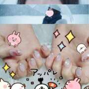 そら お礼💌 ミルキーパイ