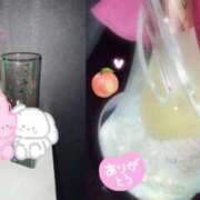 そら お礼💌🍑 ミルキーパイ