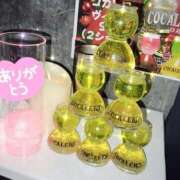 ヒメ日記 2025/12/24 06:25 投稿 そら ミルキーパイ