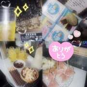 ヒメ日記 2025/12/30 08:15 投稿 そら ミルキーパイ