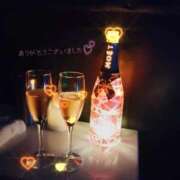 ヒメ日記 2025/12/30 08:26 投稿 そら ミルキーパイ