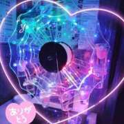 ヒメ日記 2026/01/24 09:18 投稿 そら ミルキーパイ