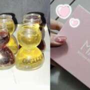 そら お礼💌 ミルキーパイ