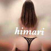 ヒメ日記 2025/05/23 17:14 投稿 ヒマリ【萌えロリまかろん戦隊】 秘書コレクション 高松店