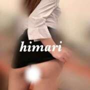 ヒメ日記 2025/05/25 11:16 投稿 ヒマリ【萌えロリまかろん戦隊】 秘書コレクション 高松店