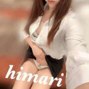 ヒメ日記 2025/06/17 09:24 投稿 ヒマリ【萌えロリまかろん戦隊】 秘書コレクション 高松店