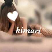 ヒメ日記 2025/06/19 09:34 投稿 ヒマリ【萌えロリまかろん戦隊】 秘書コレクション 高松店