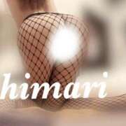 ヒメ日記 2025/06/19 17:25 投稿 ヒマリ【萌えロリまかろん戦隊】 秘書コレクション 高松店