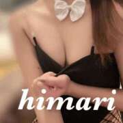 ヒメ日記 2025/06/20 09:14 投稿 ヒマリ【萌えロリまかろん戦隊】 秘書コレクション 高松店