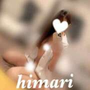 ヒメ日記 2025/06/28 11:04 投稿 ヒマリ【萌えロリまかろん戦隊】 秘書コレクション 高松店