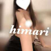 ヒメ日記 2025/07/18 15:24 投稿 ヒマリ【萌えロリまかろん戦隊】 秘書コレクション 高松店