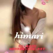 ヒメ日記 2025/10/02 11:04 投稿 ヒマリ【萌えロリまかろん戦隊】 秘書コレクション 高松店