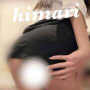 ヒメ日記 2025/10/22 11:05 投稿 ヒマリ【萌えロリまかろん戦隊】 秘書コレクション 高松店