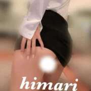 ヒメ日記 2025/11/01 16:34 投稿 ヒマリ【萌えロリまかろん戦隊】 秘書コレクション 高松店