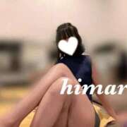 ヒメ日記 2025/12/14 19:04 投稿 ヒマリ【萌えロリまかろん戦隊】 秘書コレクション 高松店