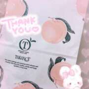 ヒメ日記 2025/09/13 15:18 投稿 もか 横浜シンデレラ（シンデレラグループ）