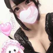 ヒメ日記 2025/01/09 21:02 投稿 すう 横浜関内人妻城