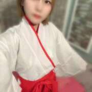 ヒメ日記 2025/02/13 13:45 投稿 つばさ 若葉