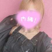 ヒメ日記 2025/05/08 12:45 投稿 つばさ 若葉