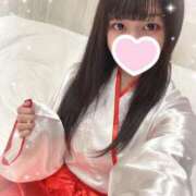 ヒメ日記 2024/12/30 18:42 投稿 えま SCREEN(スクリーン)