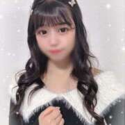 ヒメ日記 2024/12/31 05:18 投稿 えま SCREEN(スクリーン)